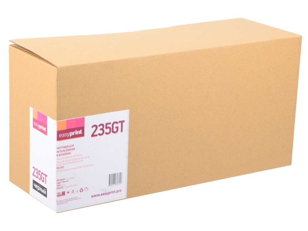 

Тонер-картридж EasyPrint LSH-235GT для Sharp AR-5618/5620/MX-M182/M202D/M232D (16 000стр.) черный (MX-235GT)