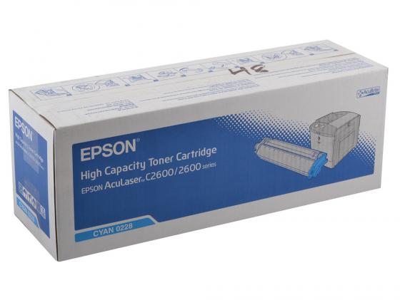 

Картридж лазерный Epson C13S050228 голубой (cyan) 5000 стр для Epson Aculaser C2600