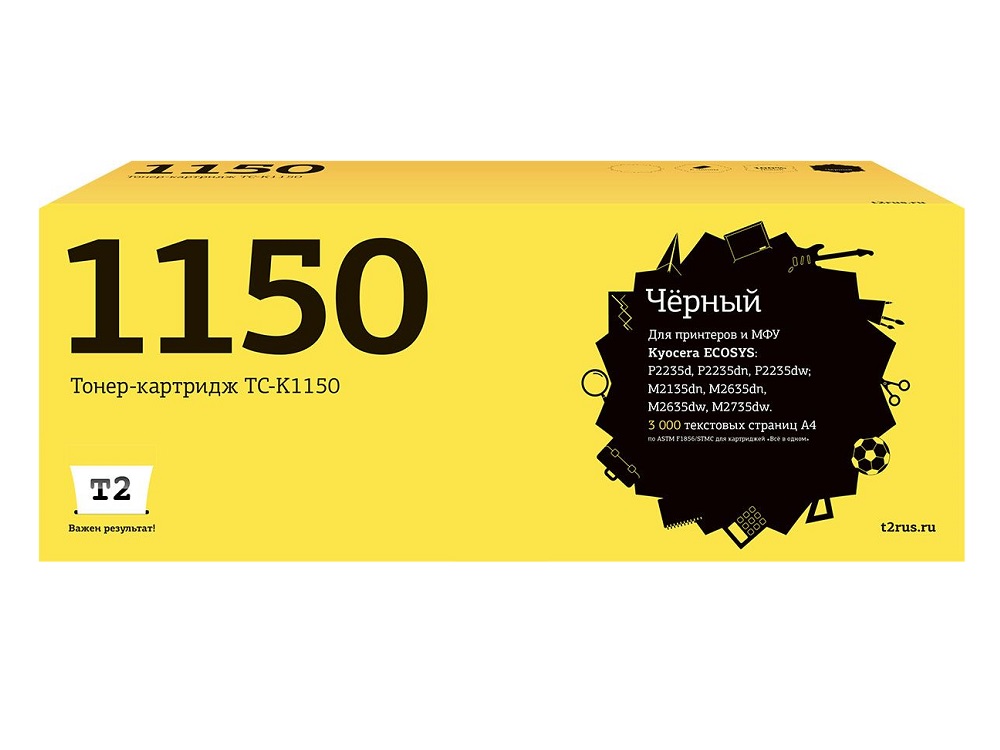 Картридж T2 TK-1150 черный (black) 3000 стр. для Kyocera P2235dn/P2235dw/M2135dn/M2635dn/M2735dw Картридж T2 TK-1150 черный (black) 3000 стр. для Kyocera P2235dn/P2235dw/M2135dn/M2635dn/M2735dw