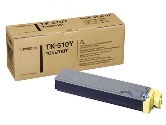 

Картридж Kyocera TK-510Y для FS C5020N 5025N 5030N желтый 8000стр