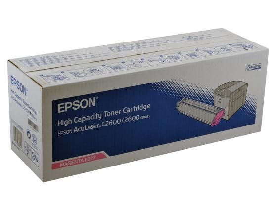 

Картридж Epson C13S050227 пурпурный (magenta) 5000 стр для Epson Aculaser C2600