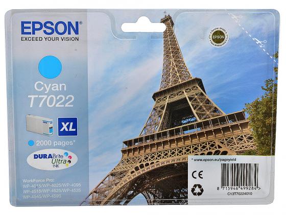 

Картридж Epson C13T70224010 голубой (cyan) 2000 стр для Epson WorkForce Pro WP-4015/4025/4095/4515/4525/4535/4595