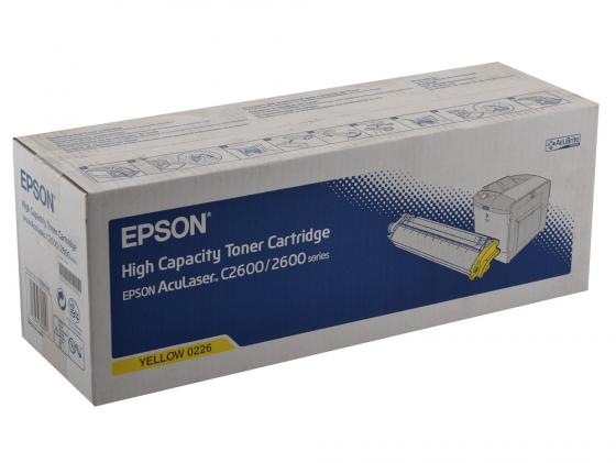 

Картридж Epson C13S050226 желтый (yellow) 5000 стр для Epson Aculaser C2600