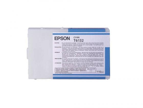 

Картридж Epson C13T613200 голубой (cyan) 110 мл для Epson Stylus Pro 4450