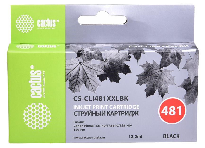

Картридж Cactus CS-CLI481XXLBK черный (black) 12 мл для Canon Pixma TR7540/TR8540/TS6140/TS8140/TS9140