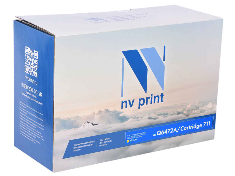 

Картридж NV-Print HP Q6472A/Canon 711 желтый (yellow) 4000 стр. для HP LaserJet Color 3505/3600/3800 / Canon LBP-5300/5360 / MF-9130/9170/9220Cdn/9280Cdn