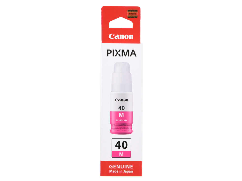 Картридж Canon GI-40 M пурпурный (magenta) 70 мл для Canon PIXMA GM2040 / G5040/G6040