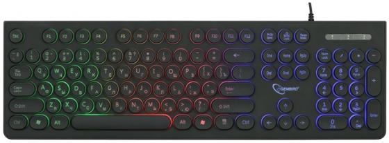 

Клавиатура Gembird KB-240L Black USB проводная, мембранная, 104 клавиши