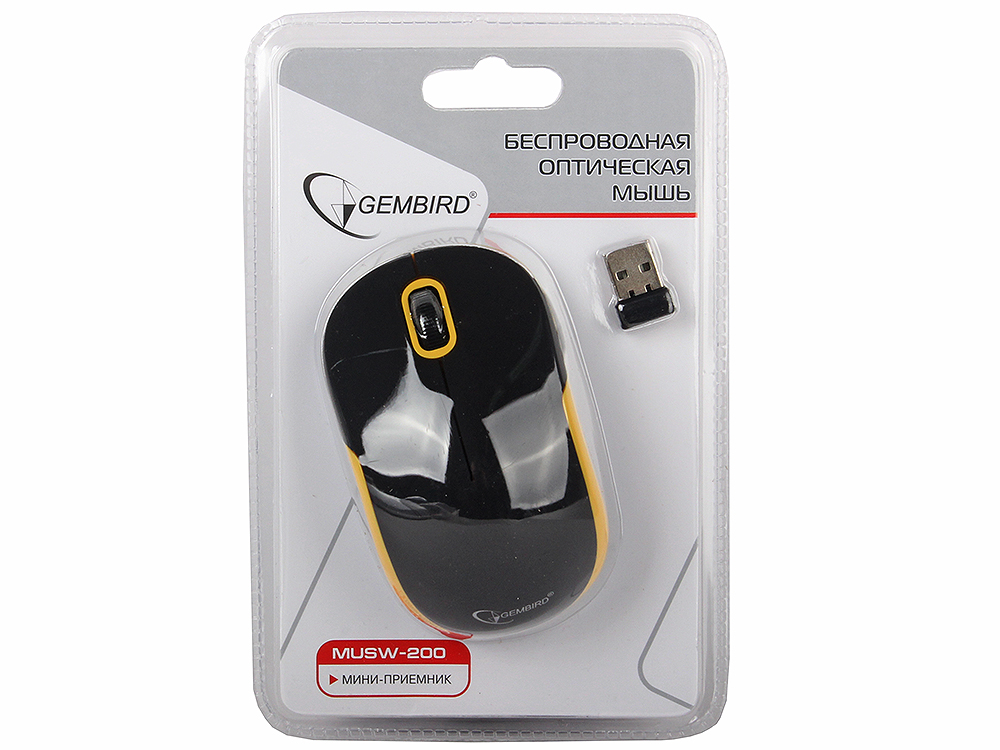Мышь беспроводная Gembird MUSW-200BKY Black/Yellow USB(Radio) оптическая, 1000 dpi, 2 кнопки + колесо