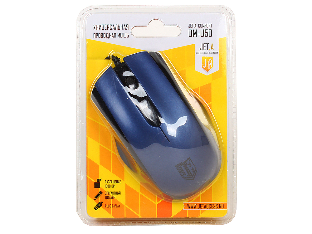 

Мышь Jet.A OM-U50 Blue Comfort USB проводная, оптическая, 1600 dpi, 2 кнопки + колесо