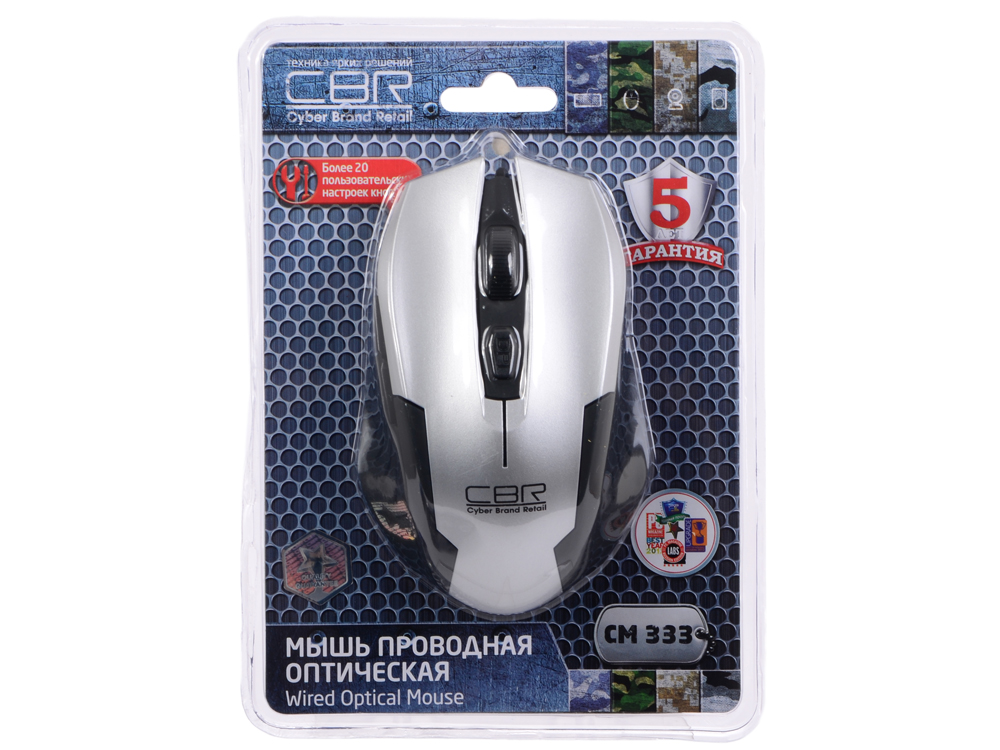 Мышь CBR CM-333 Silver USB проводная, оптическая, 2400 dpi, 5 кнопок + колесо