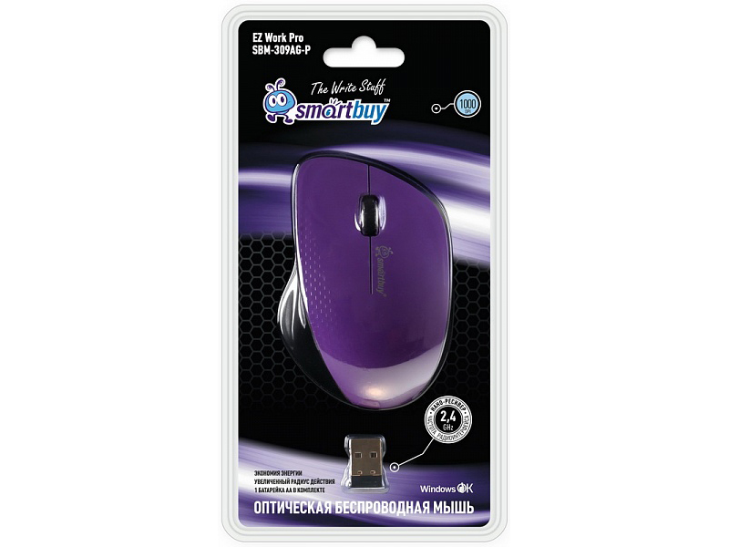 Мышь беспроводная Smartbuy 309AG Purple USB(Radio) оптическая, 1000 dpi, 2 кнопки + колесо цена Мышь беспроводная Smartbuy 309AG Purple USB(Radio) оптическая, 1000 dpi, 2 кнопки + колесо цены онлайн