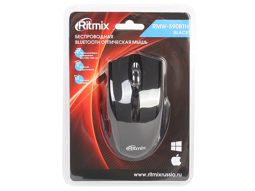 Мышь беспроводная Ritmix RMW-590BTH Black USB оптическая, 1600 dpi, 6 кнопок + колесо