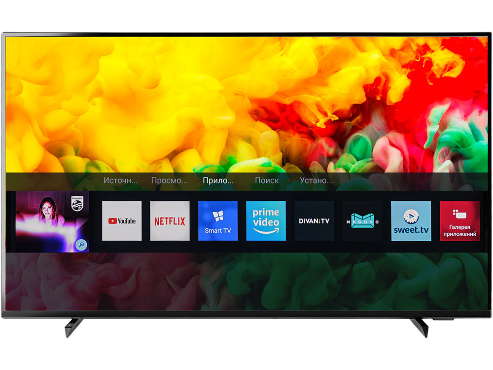 

Телевизор Philips 50PUS6704/60 LED 50" Black, Smart TV, 16:9, 3840x2160, USB, HDMI, noVGA, Wi-Fi, RJ-45, DVB-T, T2, C, S, S2