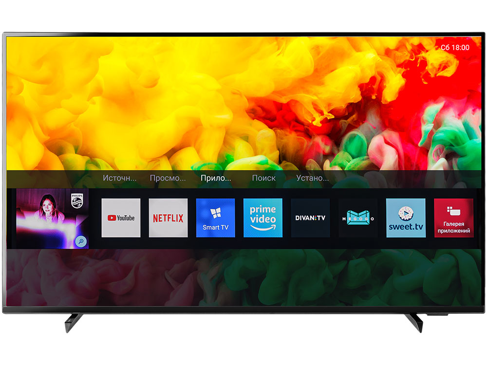 

Телевизор Philips 55PUS6704/60 LED 55" Black, Smart TV, 16:9, 3840x2160, USB, HDMI, noVGA, Wi-Fi, RJ-45, DVB-T, T2, C, S, S2