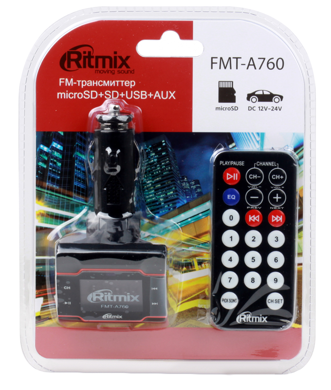 

Автомобильный FM-модулятор RITMIX FMT-A760 –это авто FM-трансмиттер с (многострочным) дисплеем, SD и USB-флэш, MP3, WMA, FM 87,5 – 108 МГц, Пульт ДУ