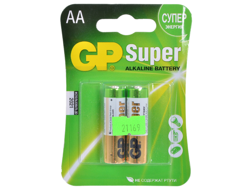 Батарея GP 15A 2шт. Super Alkaline (AA)