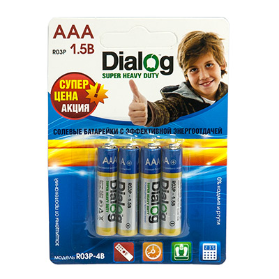

Батарейки Dialog R03P-4B - cолевые ААА 4шт в блистере
