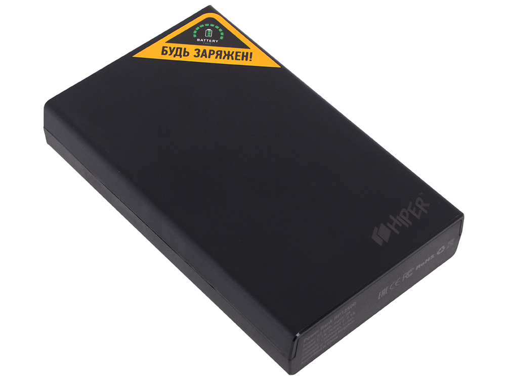 

Внешний аккумулятор Hiper RP12500 Black, 12500mAh, 2xUSB 2.1A, Li-Ion, индикатор заряда