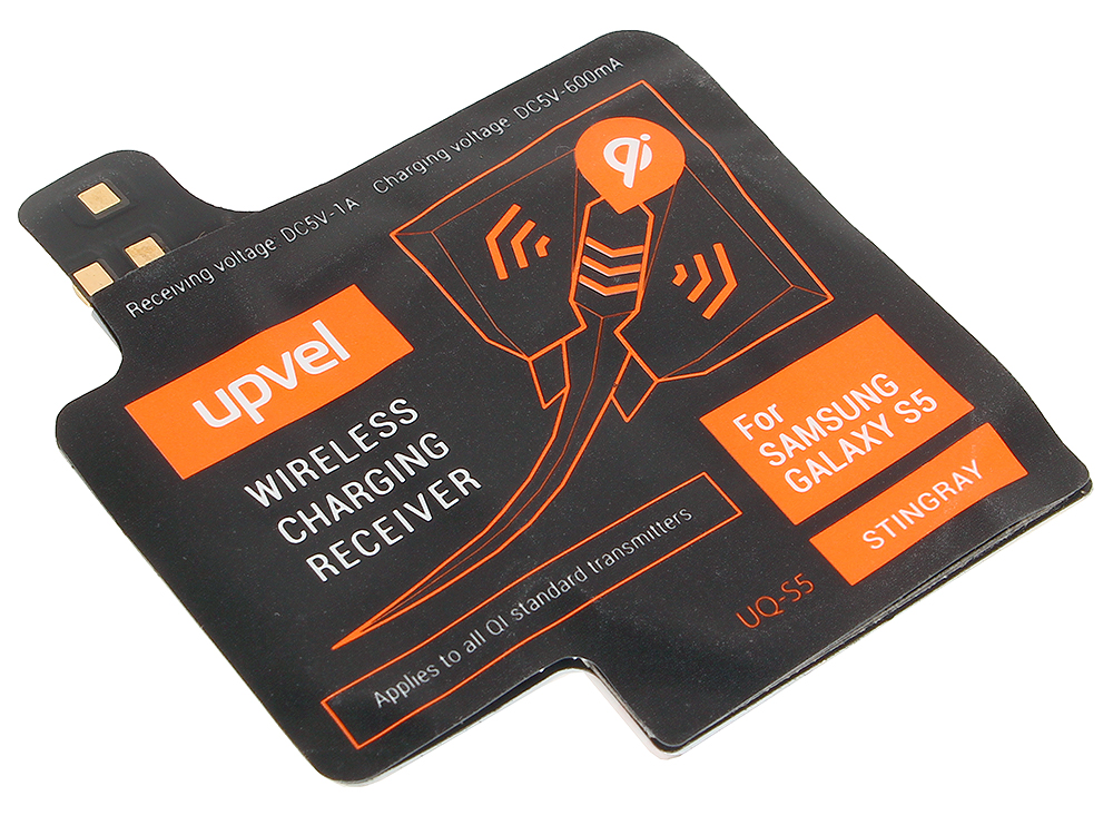

Зарядное устройство UPVEL UQ-S5 STINGRAY Модуль беспроводной зарядки Samsung Galaxy S5