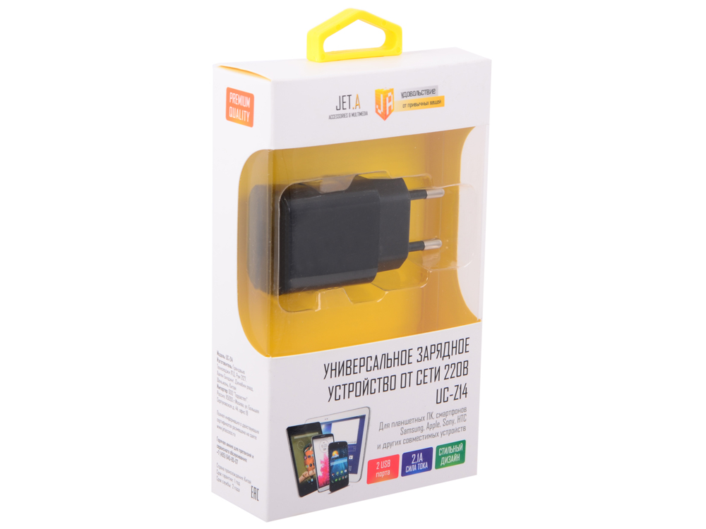 

Универсальное зарядное устройство Jet.A от сети 220В UC-Z14 (2 USB-портa, 2.1А) Цвет - чёрный