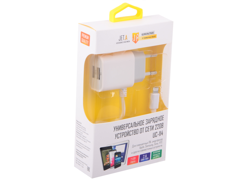 

Универсальное зарядное устройство Jet.A от сети 220В UC-I14 (2 USB-портa, 2.1А, встроенный кабель lightning 8 pin) Цвет - белый