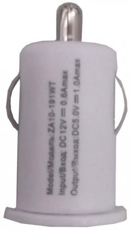 

Сетевое зарядное устройство Continent ZA10-191WT 1A черный