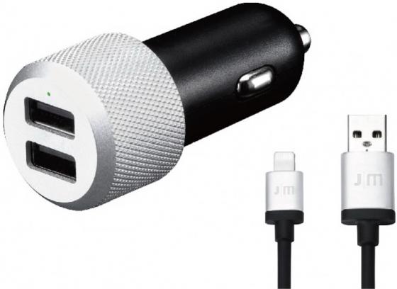 

Автомобильное зарядное устройство Just Mobile Highway Max со встроенным проводом Lightning.