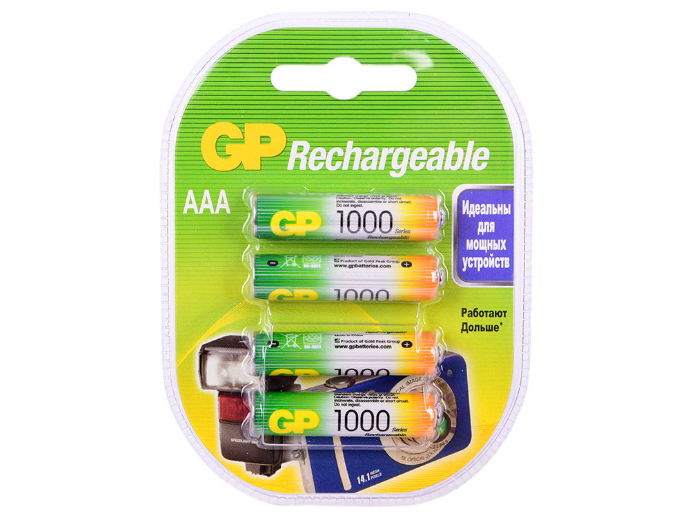 

Аккумулятор 1000 мАч GP 100AAAHC-2DECRC4 AAA 4 шт