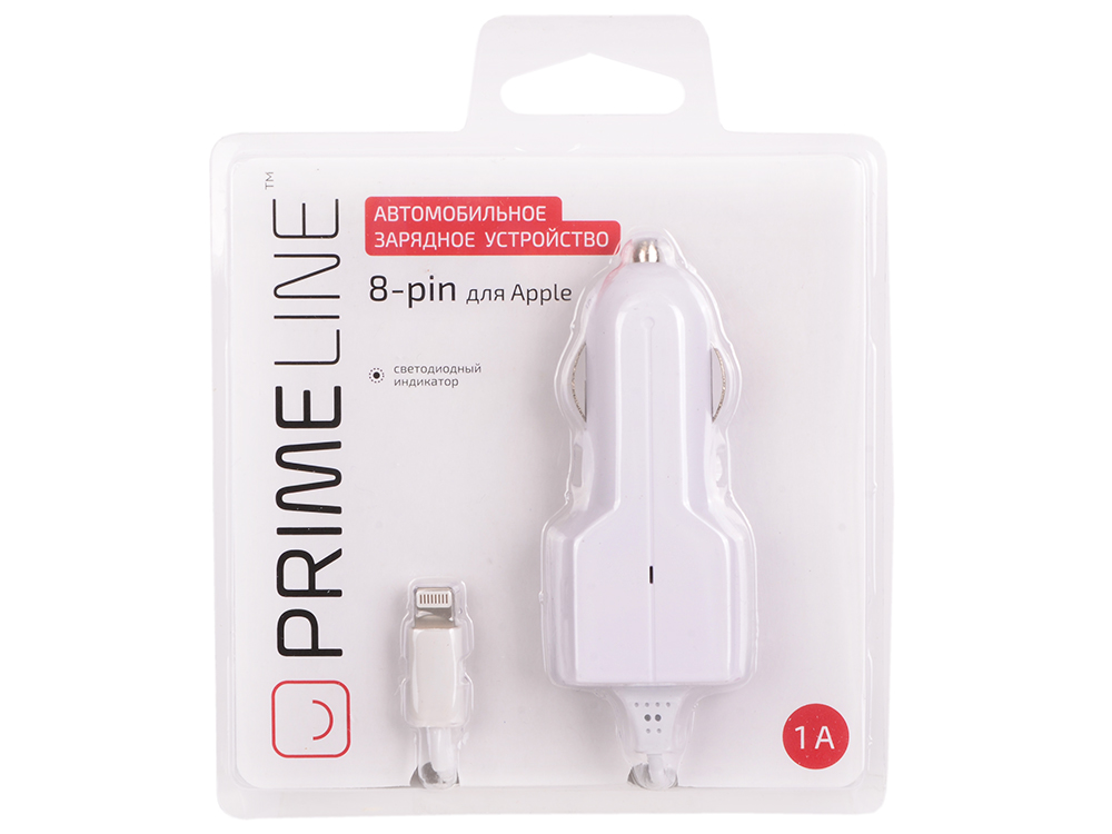 Автомобильное зарядное устройство Prime Line 2201 8-pin для Apple, 1A, белый