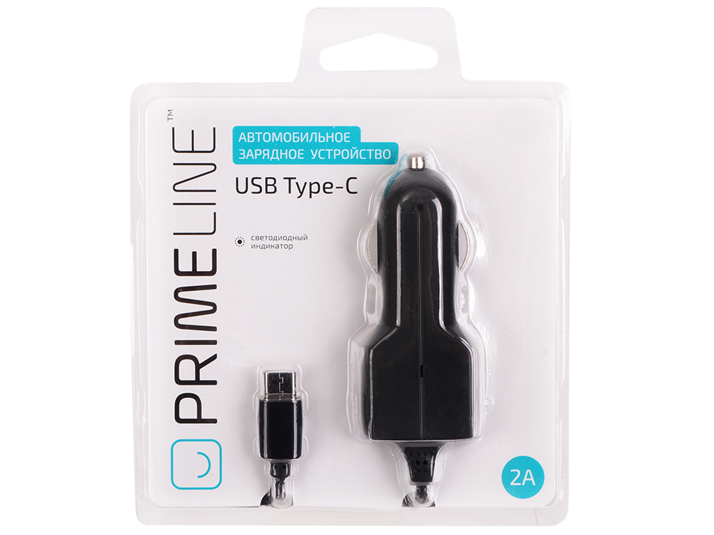 Устройство прима. Зарядка Prime line 2usb. Зарядное устройство USB Type c, 2.1a, черный Prime line, 2217 купить.