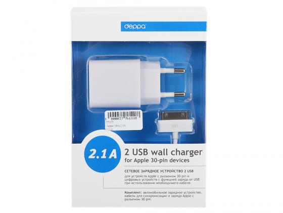 

Сетевое зарядное устройство Deppa Ultra 2.1A 2 USB дата-кабель с разъемом 30-pin для Apple белый