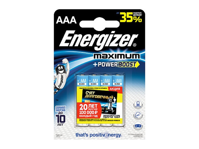 

ENERGIZER Батарейка алкалиновая Maximum LR03/E92 тип ААА 4 шт