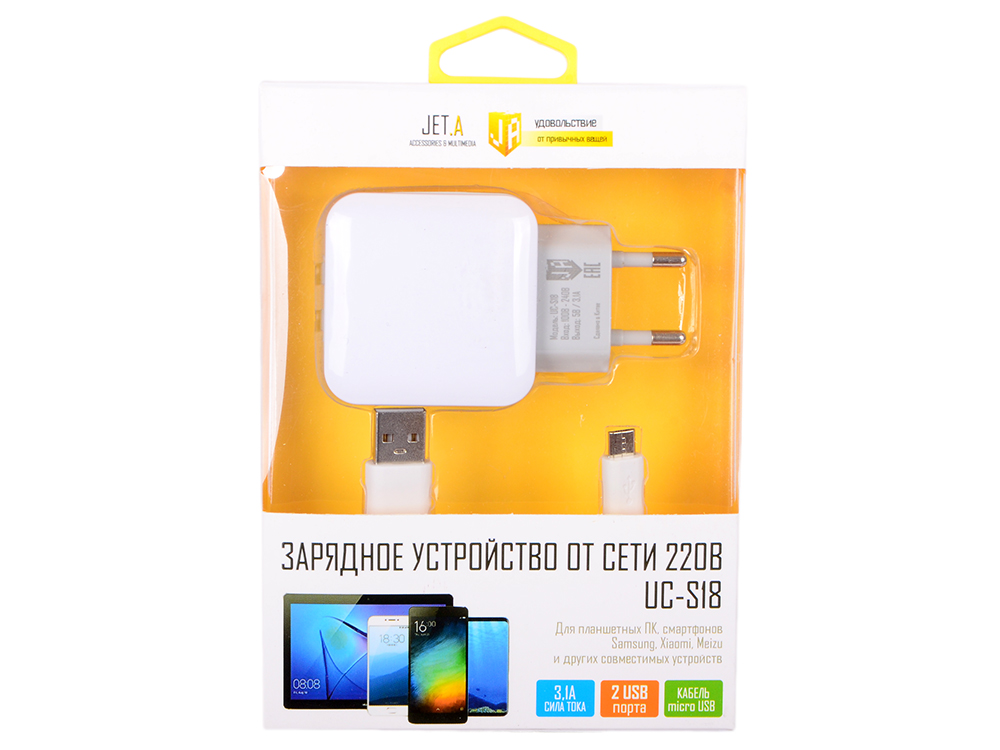 

Универсальное зарядное устройство Jet.A UC-S18 от сети 220В (2USB, 3.1А, кабель microUSB), белое