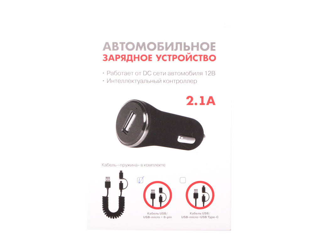 

Автомобильное зарядное устройство (1 USB, 2.1A, кабель 8pin/micro USB-USB) DF AutoTor-01
