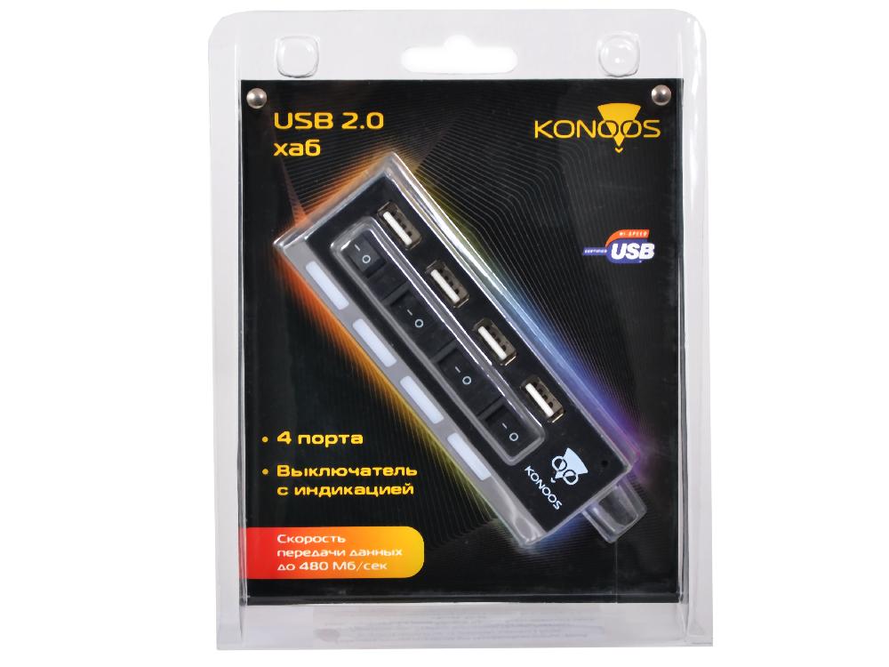 

Концентратор USB 2.0 Konoos UK-26 (4 порта)