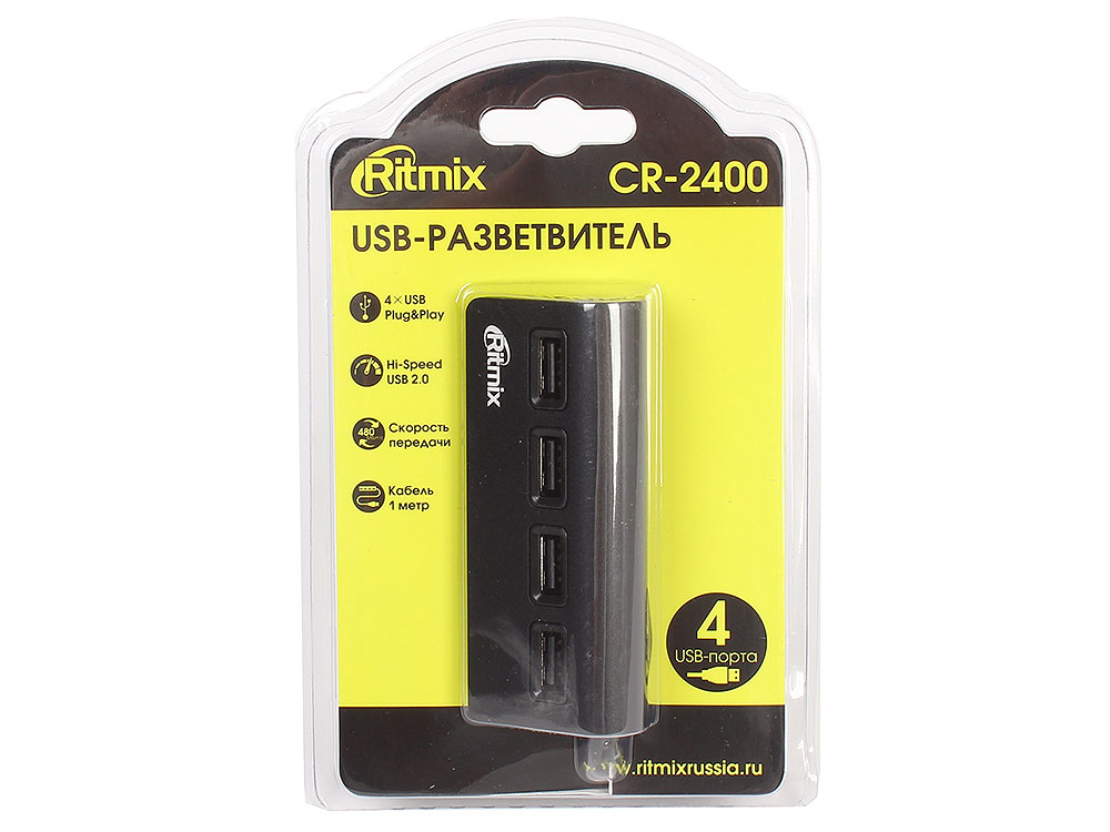 Разветвитель USB Ritmix CR-2400 black