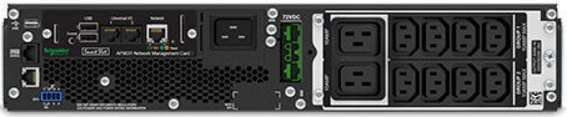 

ИБП APC Smart-UPS SRT 2200VA 1980W черный SRT2200RMXLI-NC