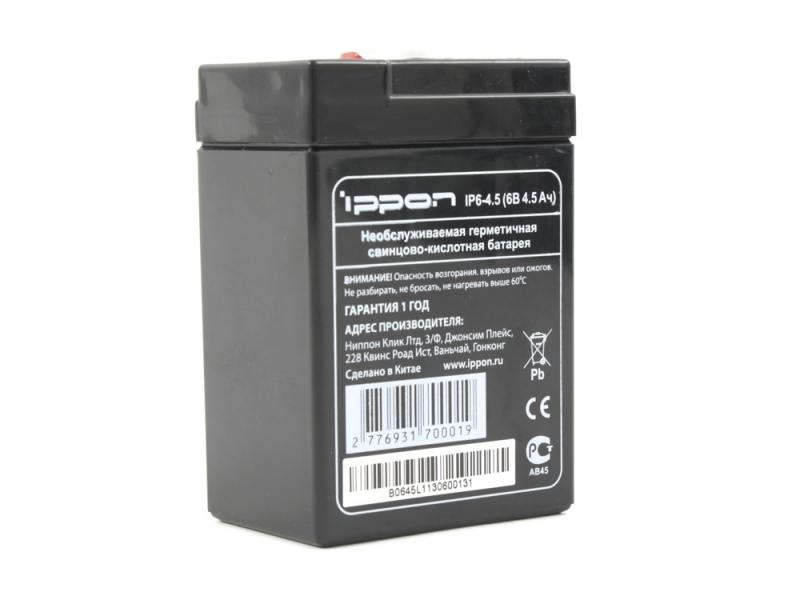 

Батарея Ippon IP6-4.5 6V/4.5Ah