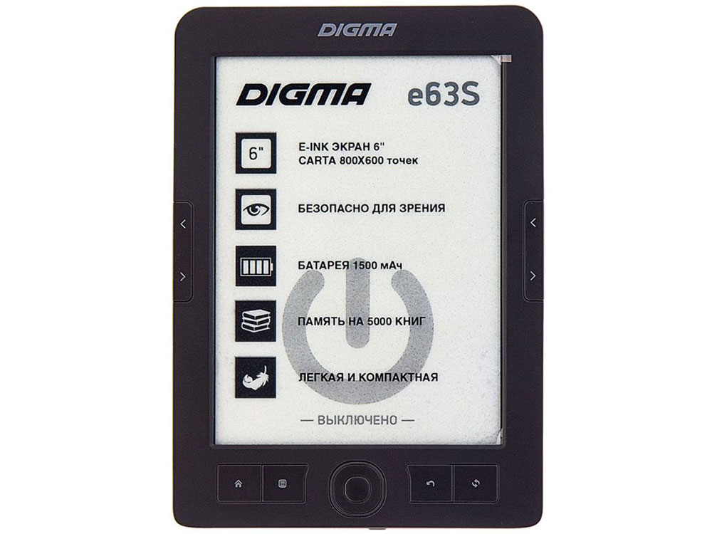 

Электронная книга Digma E63S 6" E-Ink 4Gb серый