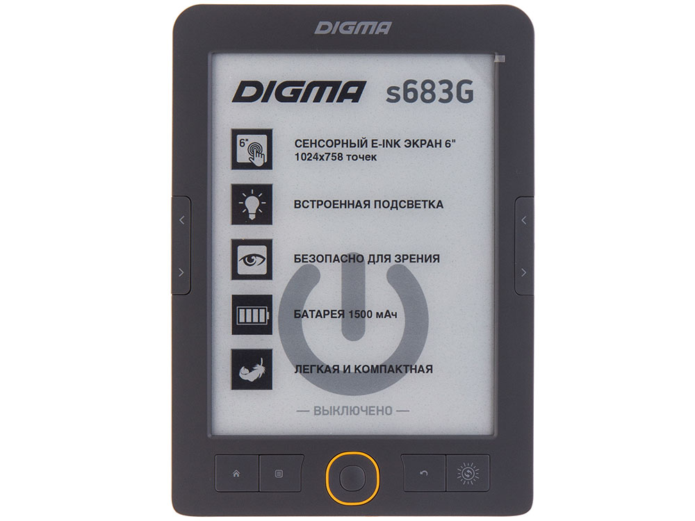 

Электронная книга Digma S683G 6" E-Ink 4Gb серый