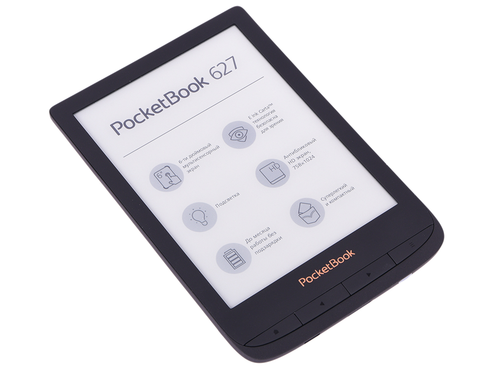 Электронная pocketbook. POCKETBOOK 627. POCKETBOOK 616 Obsidian Black. POCKETBOOK pb627 Obsidian Black. Электронная книжка POCKETBOOK 627.