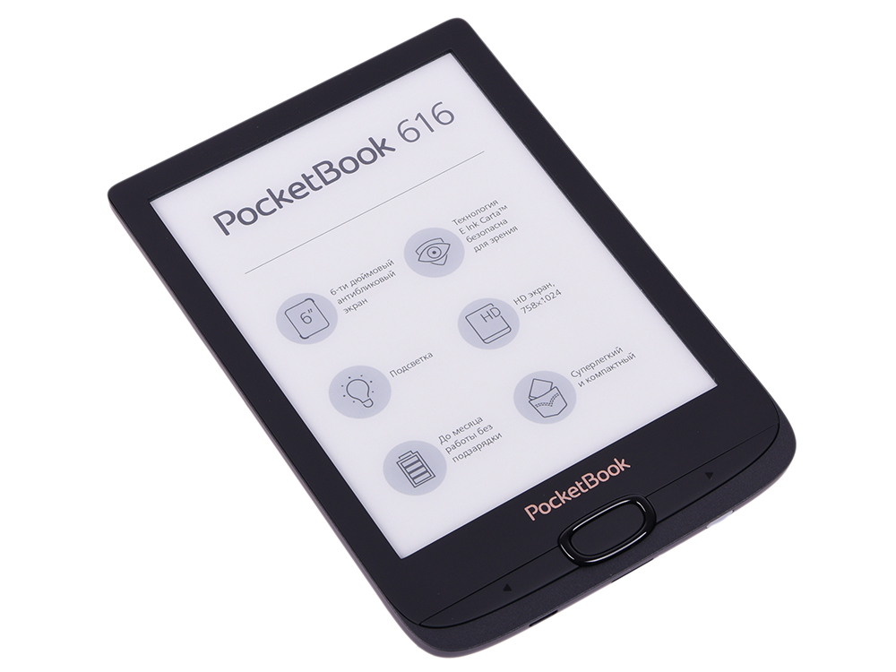 

Электронная книга PocketBook 616 черный