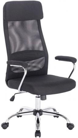 

Кресло офисное BRABIX "Flight EX-540" (531847) чёрный