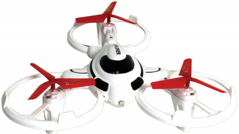 

Трикоптер 1toy Т58988 белый от 5 лет пластик