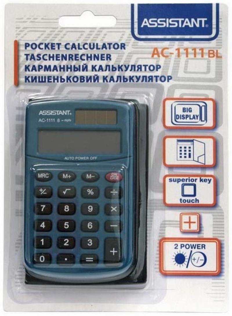 Assistant 8. Assistant AC-1111 калькулятор. Карманный калькулятор. Карманный помощник. Механический карманный калькулятор.