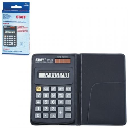 

0717648