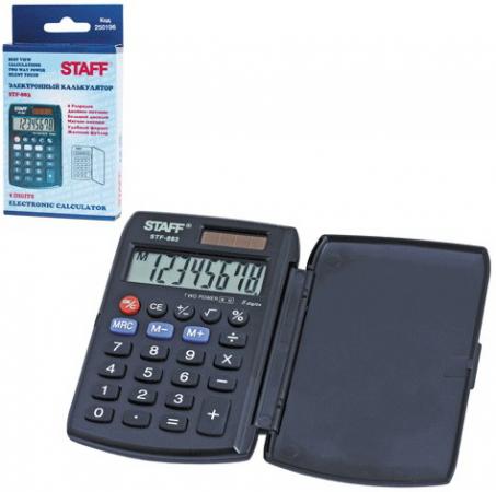 

0729411