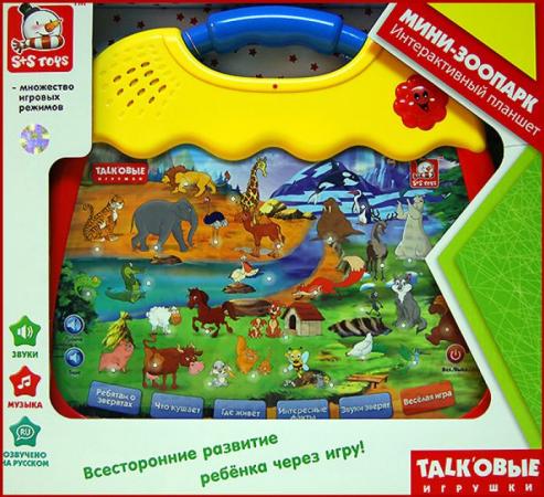 

Обучающий планшет S+S Toys Talk'овые игрушки "Мини-зоопарк"