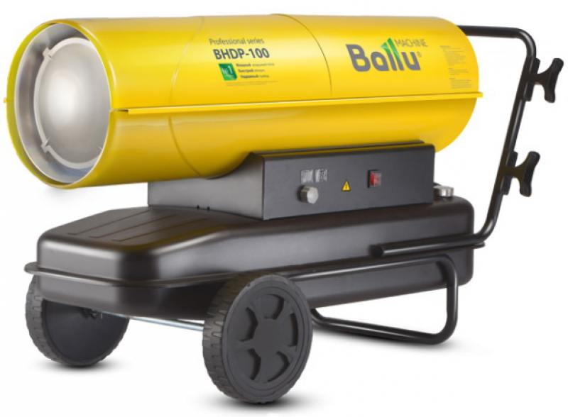 

Тепловая пушка BALLU BHDP-100 100000 Вт желтый